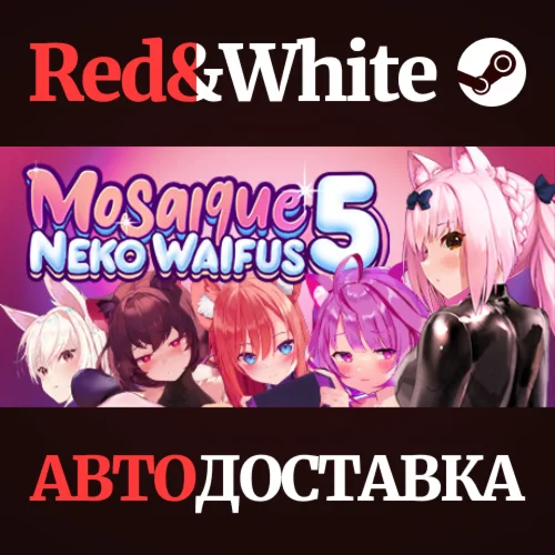 Mosaique Neko Waifus 5 * STEAM РОССИЯАВТОДОСТАВКА