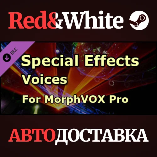 MorphVOX Pro - Special Effects Voices DLC * STEAM RU