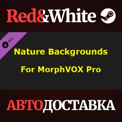 MorphVOX Pro - Nature Backgrounds DLC * STEAM RU 🔥