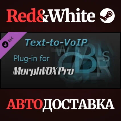 MorphVOX Pro - Text-To-VoIP DLC * STEAM 🔥 АВТОДОСТАВКА