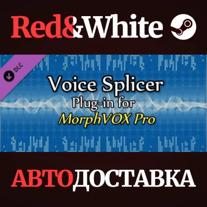MorphVOX Pro - Voice Splicer DLC * STEAM 🔥 АВТОДОСТАВКА