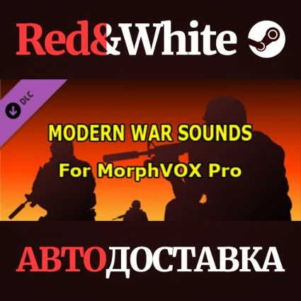 MorphVOX Pro - Modern War Sound FX DLC * STEAM RU 🔥