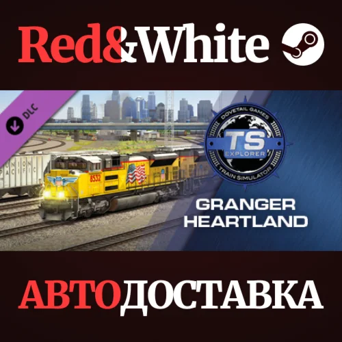 Train Simulator: Granger Heartland: Kansas City – Topek
