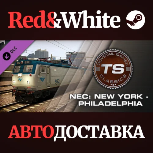 Train Simulator: Northeast Corridor: New York - Philade