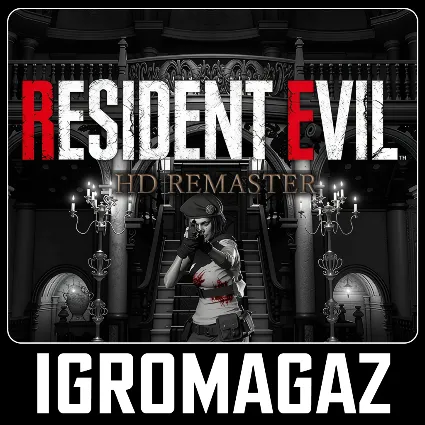 Resident Evil HD Remaster (Steam) 🔵 РФ-СНГ