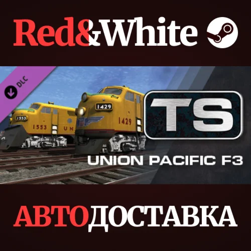 Train Simulator: Union Pacific F3 Loco Add-On DLC