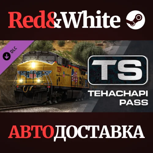 Train Simulator: Tehachapi Pass: Mojave - Bakersfield R