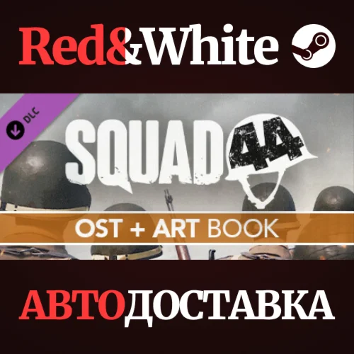 Post Scriptum: Supporter Edition Upgrade DLC