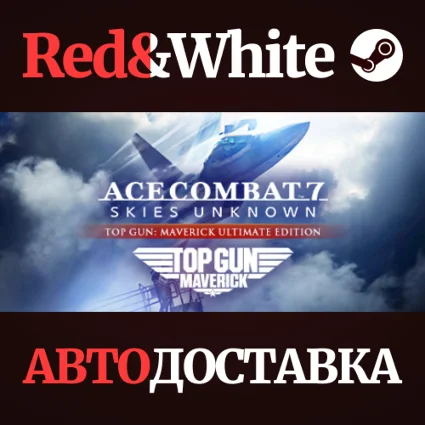 ACE COMBAT™ 7: SKIES UNKNOWN - TOP GUN: Maverick Ultima