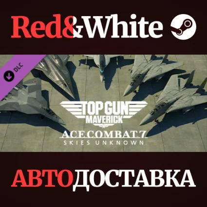 ACE COMBAT™ 7: SKIES UNKNOWN - TOP GUN: Maverick Aircra