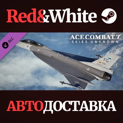 ACE COMBAT™ 7: SKIES UNKNOWN - F-16XL Set DLC