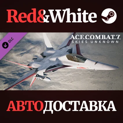 ACE COMBAT™ 7: SKIES UNKNOWN – XFA-27 Set DLC