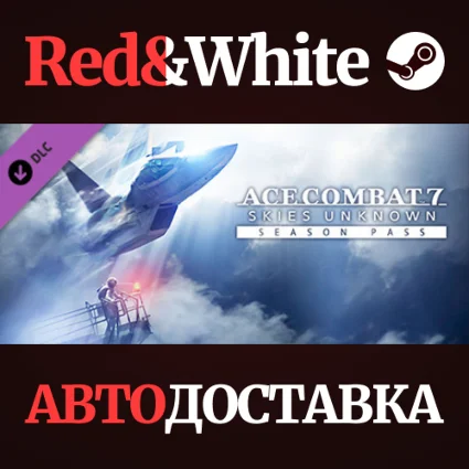 ACE COMBAT™ 7: SKIES UNKNOWN Season Pass DLC