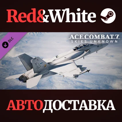 ACE COMBAT™ 7: SKIES UNKNOWN - F/A-18F Super Hornet Blo