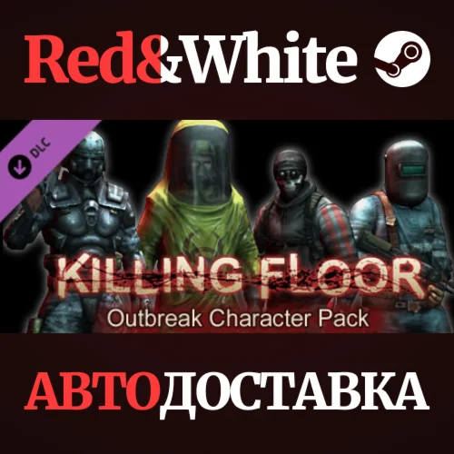 Killing Floor - Outbreak Character Pack DLC