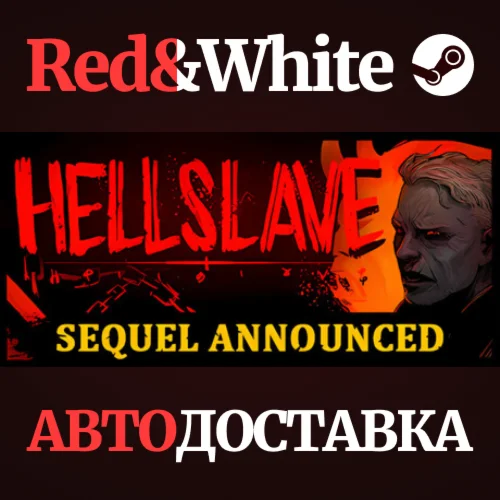 Hellslave * STEAM РОССИЯАВТОДОСТАВКА