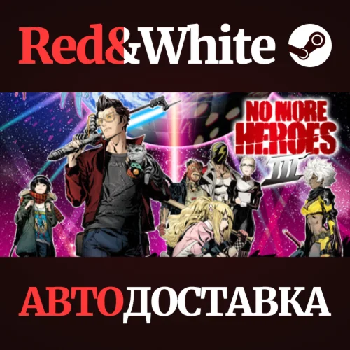 No More Heroes 3 - Digital Deluxe Edition * STEAM RU
