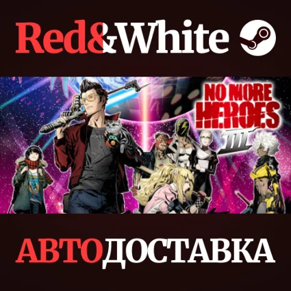 No More Heroes 3 - Digital Deluxe Edition * STEAM RU 🔥