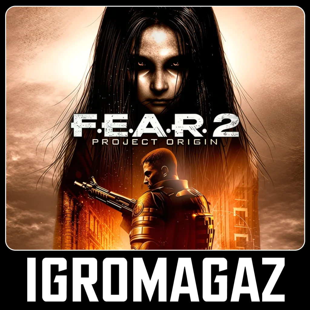 F.E.A.R. 2 Project Origin (Steam) 🔵 РФ-СНГ