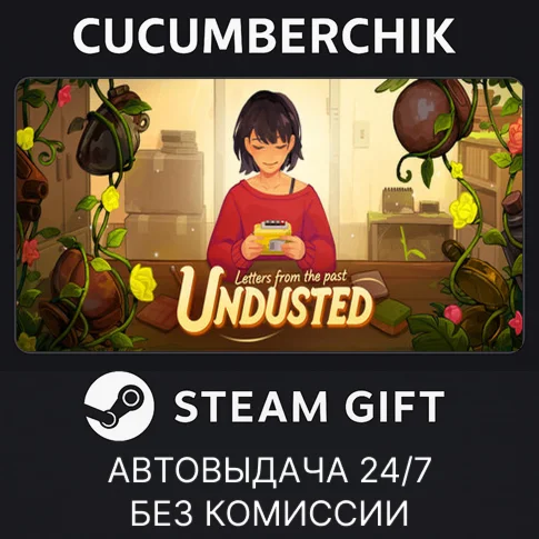 Undusted: Letters from the PastSTEAM GIFT AUTORU+МИР