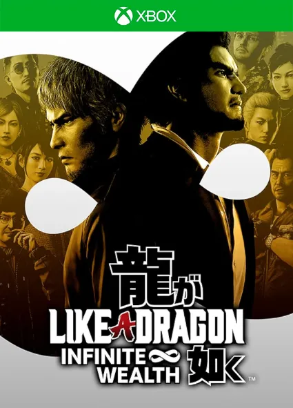Like a Dragon: Infinite Wealth (Xbox) Аренда Онлайн