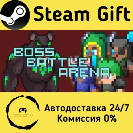  Boss Battle Arena ???? Steam Gift РФ/КЗ/др. 