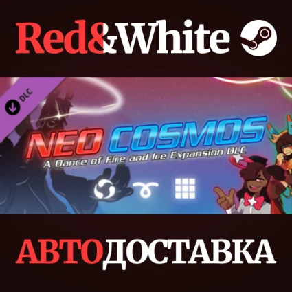 A Dance of Fire and Ice - Neo Cosmos DLC * STEAM RU 🔥
