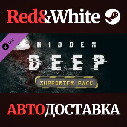 Hidden Deep - Supporter Pack DLC * STEAM 🔥 АВТОДОСТАВКА