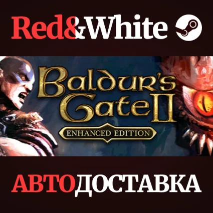 Baldur's Gate II: Enhanced Edition * STEAM RU 🔥