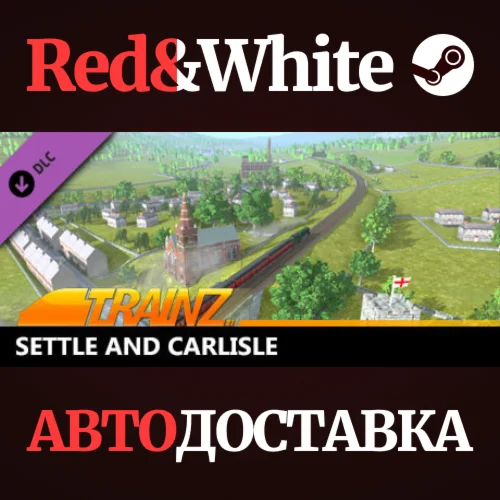Trainz 2022 DLC - Settle and Carlisle * STEAM RU