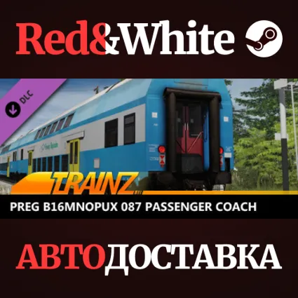 Trainz 2022 DLC - PREG B16mnopux 087 * STEAM RU 🔥