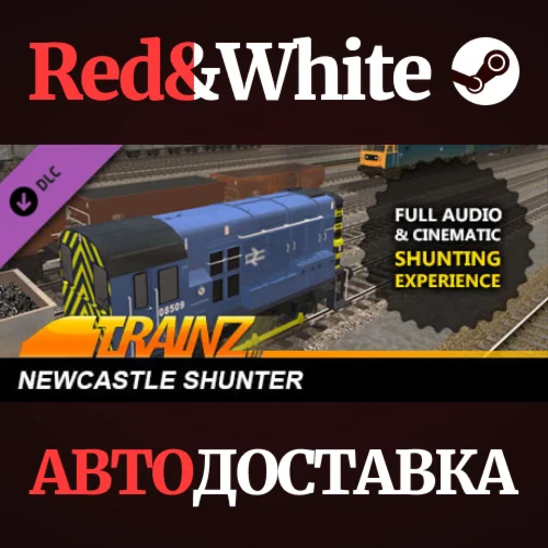 Trainz 2022 DLC - Newcastle Shunter * STEAM RU