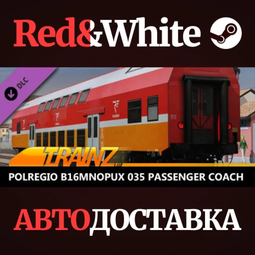 Trainz 2022 DLC - PolRegio B16mnopux 035 * STEAM RU