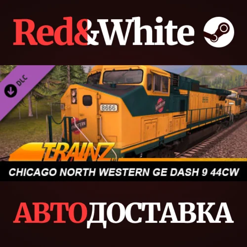 Trainz 2022 DLC - Chicago North Western GE Dash 9 44CW