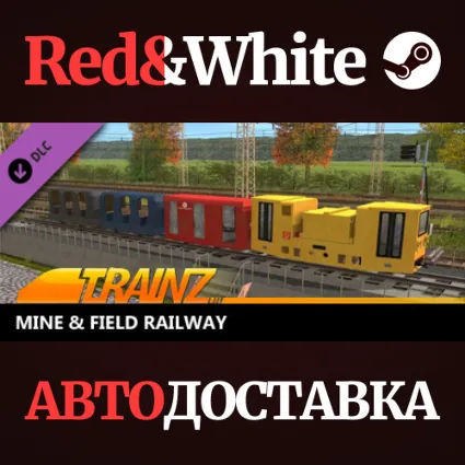 Trainz 2022 DLC - Mine  Field railway * STEAM RU 🔥