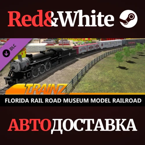 Trainz 2022 DLC - Florida Rail Road Museum Model Railro