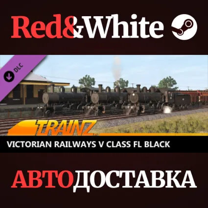 Trainz 2022 DLC - Victorian Railways V class FL Black