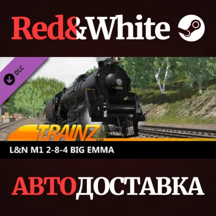 Trainz 2022 DLC - LN M1 2-8-4 Big Emma * STEAM RU 🔥
