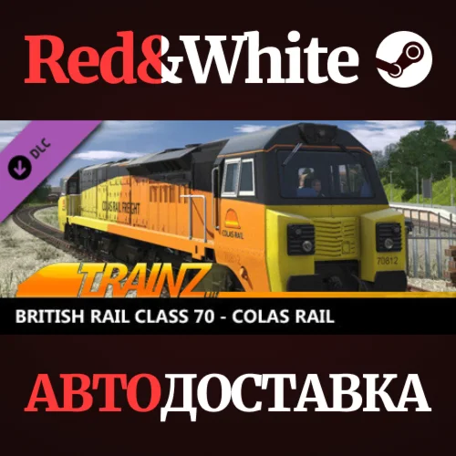 Trainz 2022 DLC - British Rail Class 70 - Colas Rail