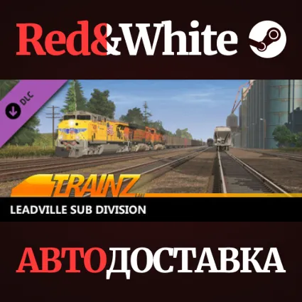 Trainz 2022 DLC - Leadville Subdivision * STEAM RU 🔥