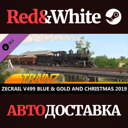 Trainz 2022 DLC - ZecRail V499 Blue & Gold and Christma