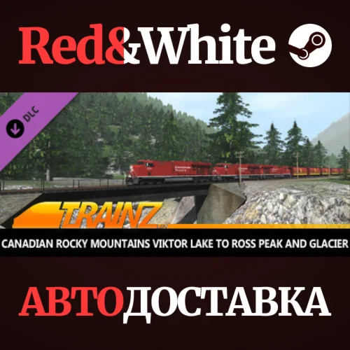 Trainz 2022 DLC - Canadian Rocky Mountains Viktor Lake
