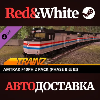 Trainz 2022 DLC - Amtrak F40PH 2 pack * STEAM RU 🔥