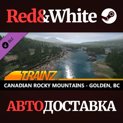 Trainz 2022 DLC - Canadian Rocky Mountains - Golden, BC