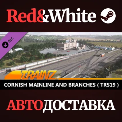 Trainz 2022 DLC - Cornish Mainline and Branches ( TRS19