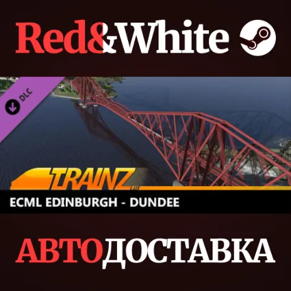 Trainz 2022 DLC - ECML Edinburgh - Dundee * STEAM RU 🔥