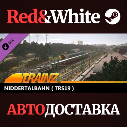 Trainz 2022 DLC - Niddertalbahn ( TRS19 ) * STEAM RU 🔥