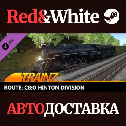 Trainz 2022 DLC - CO Hinton Division * STEAM RU 🔥