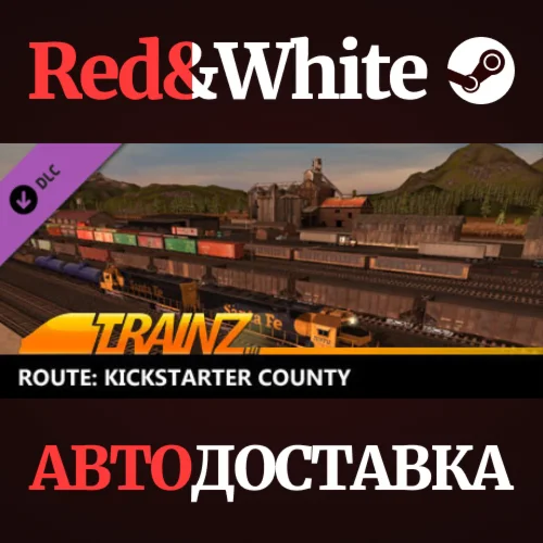 Trainz 2022 DLC - Kickstarter County (TANE)