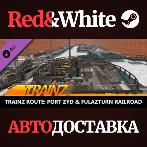 Trainz 2022 DLC - Port Zyd & Fulazturn Railroad